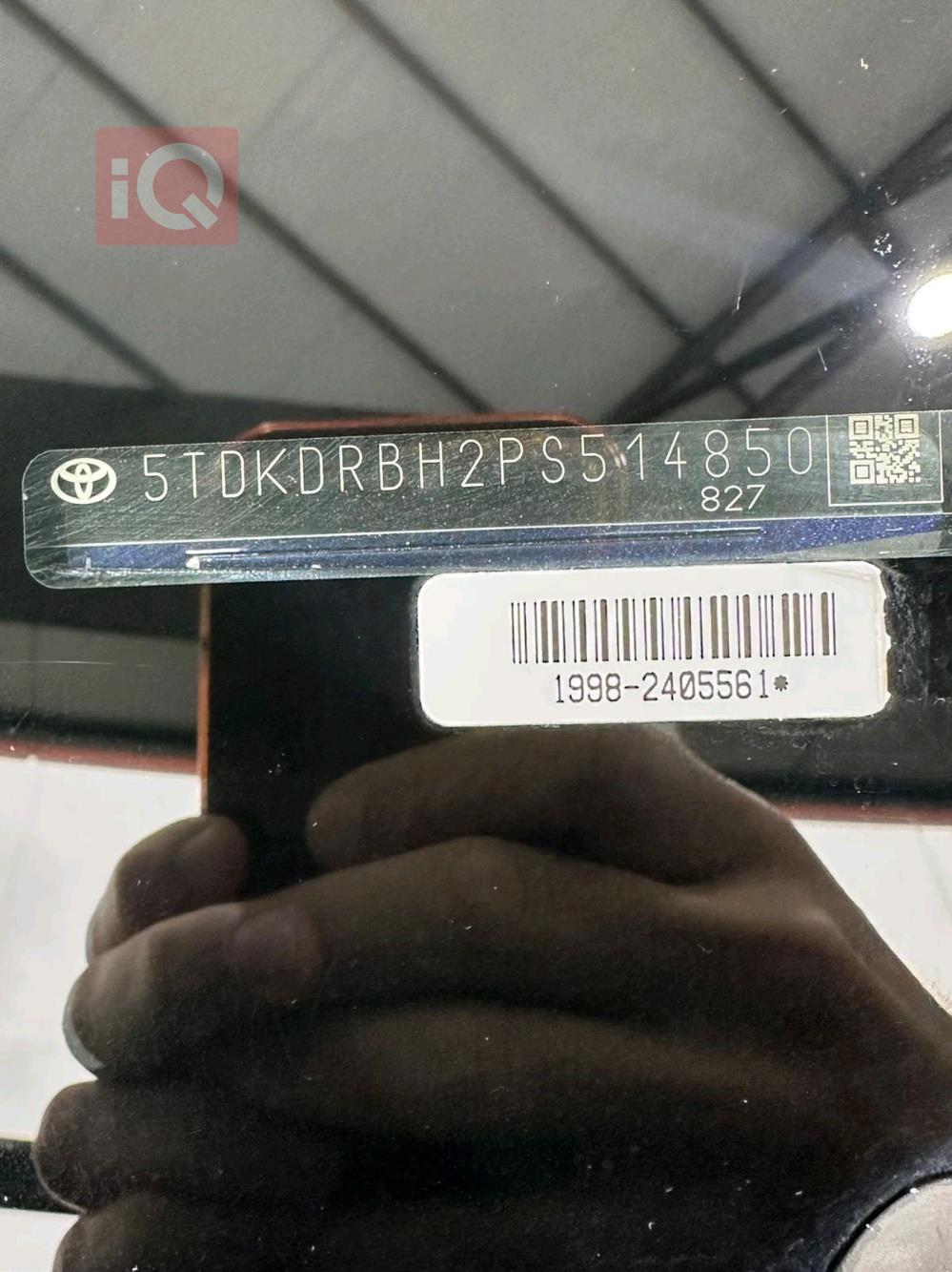 تويوتا هايلاندر